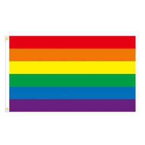 6 Color Pride Flag (Large)